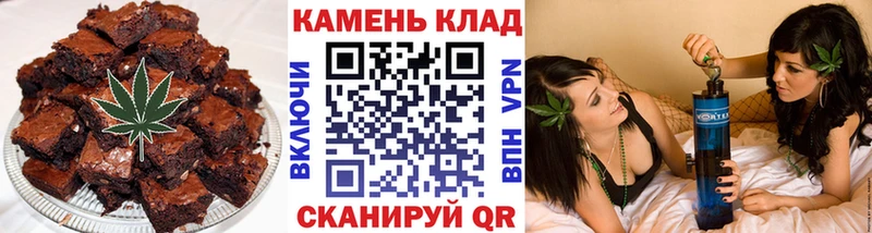 Купить закладки  Кедровый  Cannafood конопля 