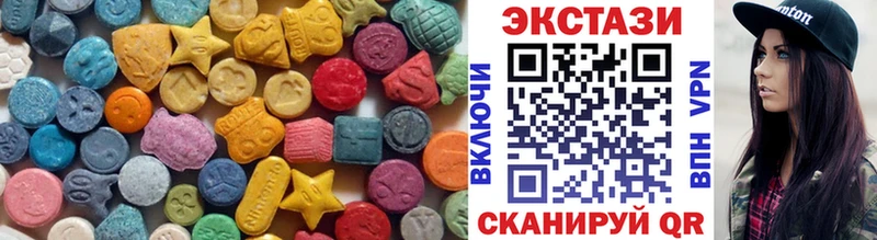 Купить  Кедровый  ЭКСТАЗИ 300 mg 