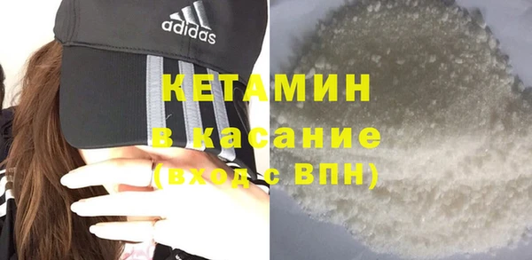 mdpv Зеленодольск