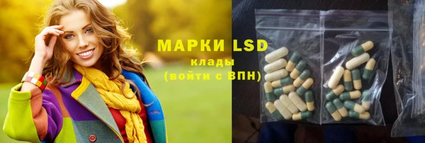mdpv Зеленодольск