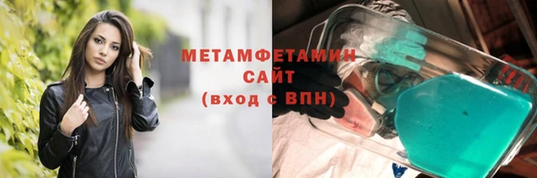 mdpv Зеленодольск