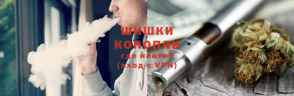 мдма Зерноград