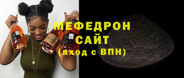 наркотики Шарыпово