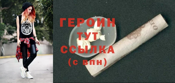 mdpv Зеленодольск