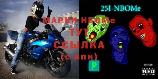 mdpv Зеленодольск
