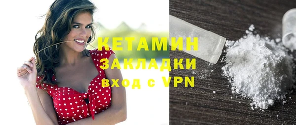 mdpv Зеленодольск