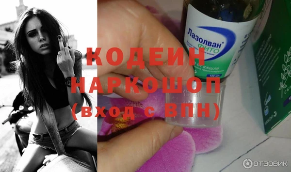 mdpv Зеленодольск