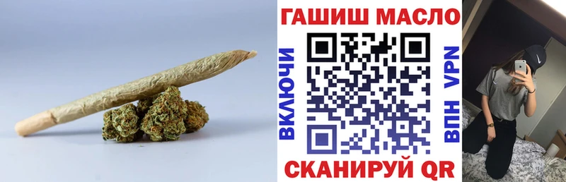 Купить где  Кедровый  Дистиллят ТГК вейп с тгк 